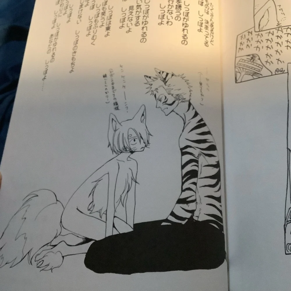 Zoro Sanji One Piece manga Doujinshi しっぽのきもち vols 1&2 by S木チズル (Musouzin ムソウジン) - Picture 7 of 9